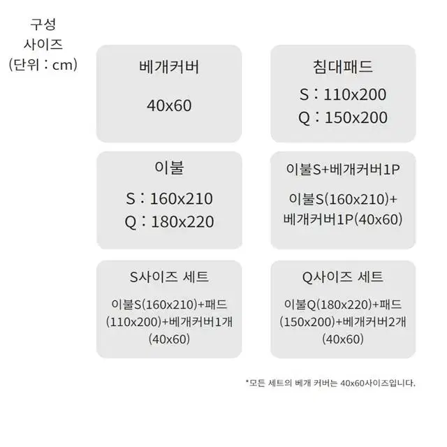 thumbnail-11